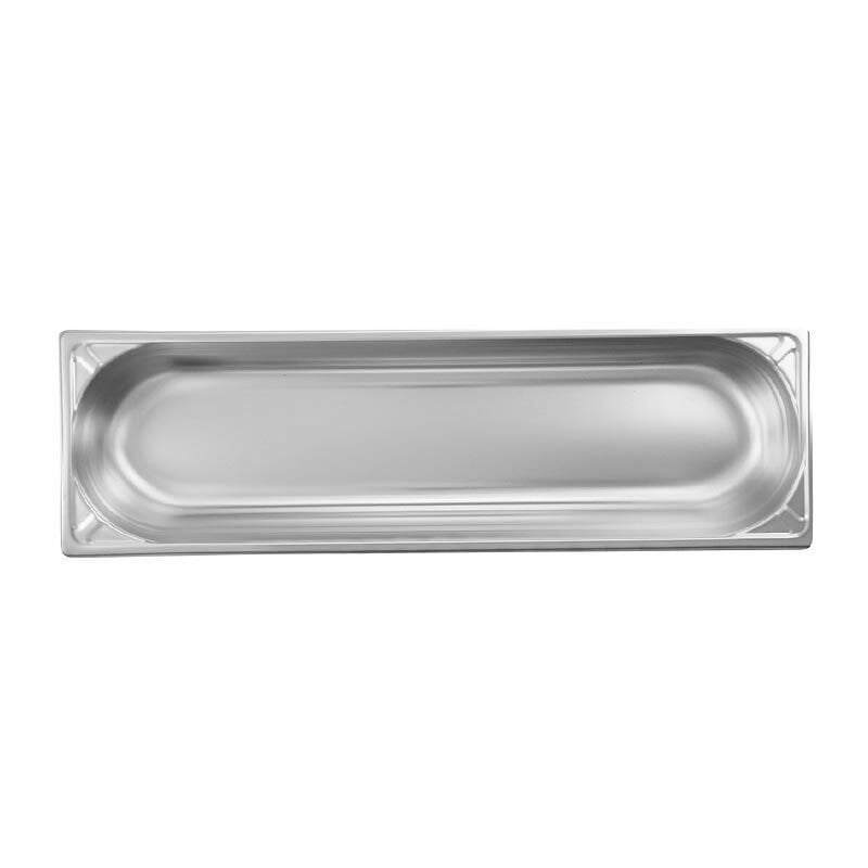 GASTRONOM KUVET -GN 2/4-20